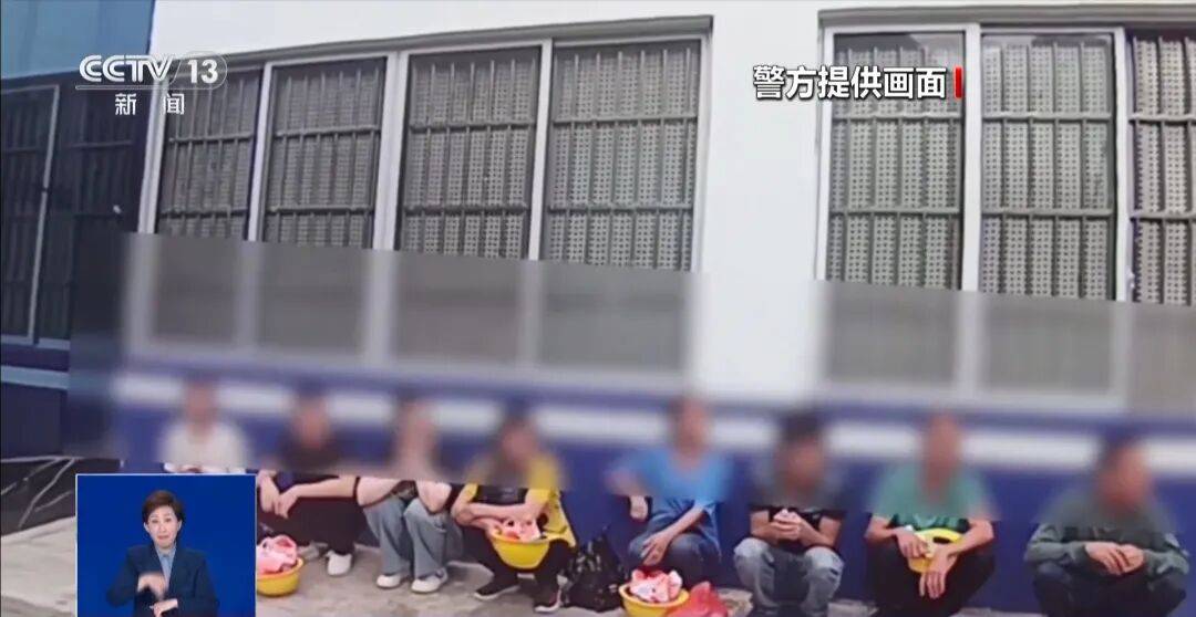 央视披露：男子在网吧厕所墙上看到“高薪日结5000-20000”广告<strong></p>
<p>ela币行情</strong>，即将出境时被警方拦下