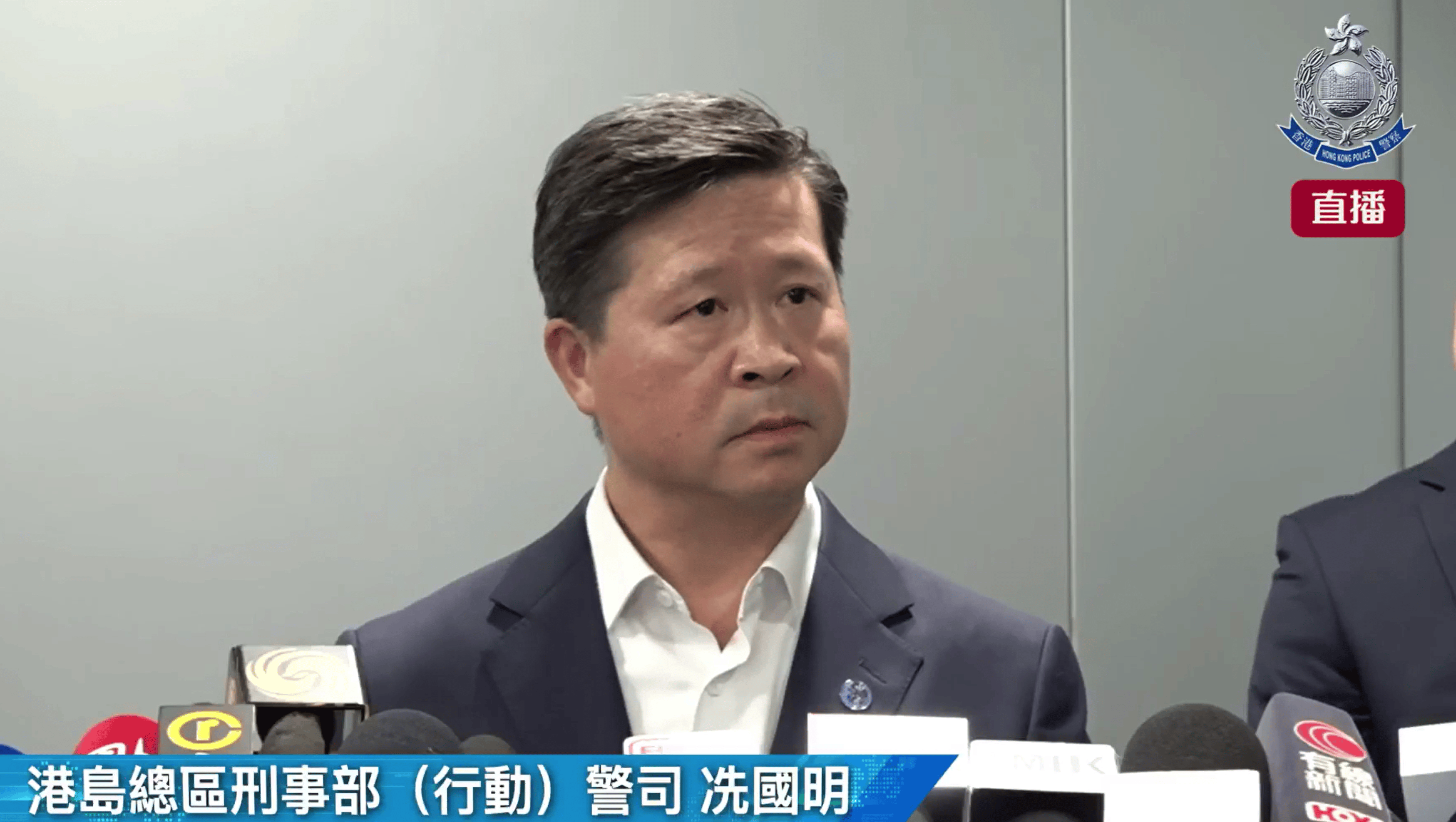 香港10亿劫案｜警方：15人被捕<strong></p>
<p>币乎下载</strong>，属精心策划，抢劫过程仅30秒