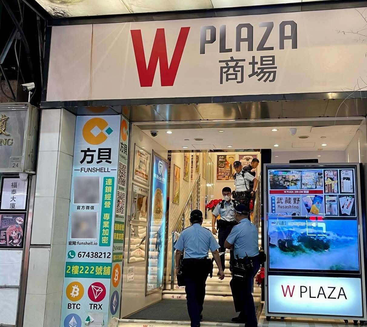 香港10亿劫案｜警方：15人被捕<strong></p>
<p>币乎下载</strong>，属精心策划，抢劫过程仅30秒