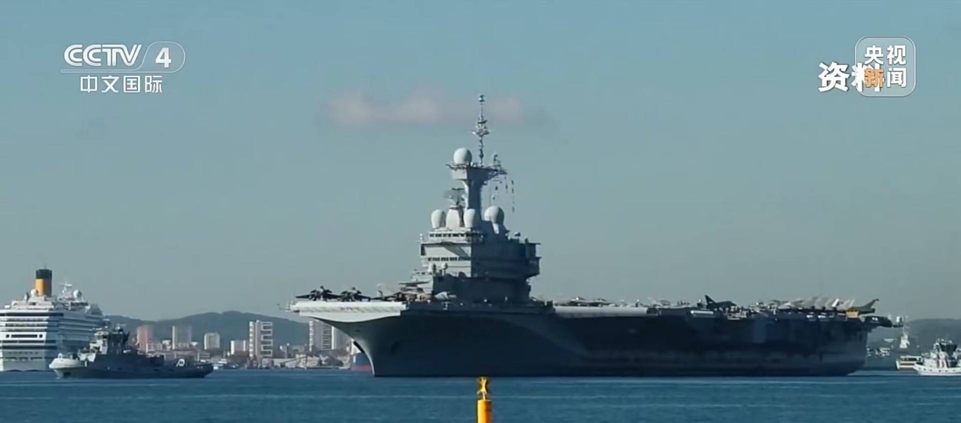 最新！马克龙：法国要建一艘新航母<strong></p>
<p>币乎下载</strong>，替代现役的“戴高乐”号航母