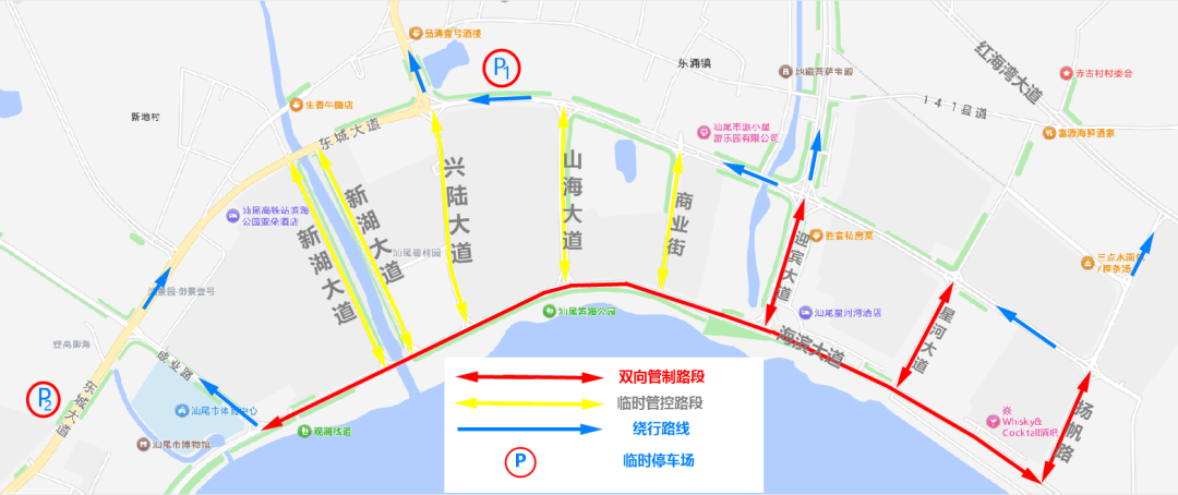 12月22日汕尾举行大型烟花汇演<strong></p>
<p>币乎下载</strong>！这些路线将禁行、限流→