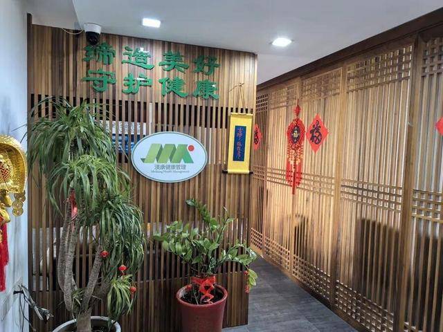 上海老人花近18万成“至尊会员”<strong></p>
<p>币乎下载</strong>，人已离世，钱在排队！退款竟要等500多天