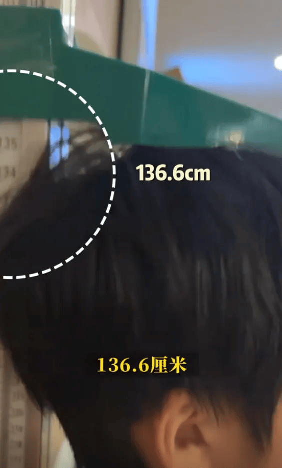 邹市明冉莹颖12岁儿子打生长激素一年<strong></p>
<p>海南欧亚币</strong>，长高8厘米，医生提醒：应慎重