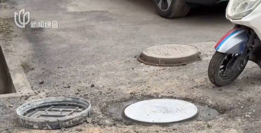 太夸张！上海人比比谁家楼下井盖多！有人家门口100个<strong></p>
<p>币链网</strong>，“走路难！到处都像贴膏药”...