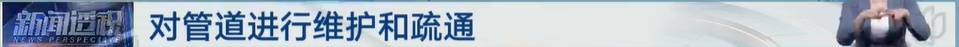 太夸张！上海人比比谁家楼下井盖多！有人家门口100个<strong></p>
<p>币链网</strong>，“走路难！到处都像贴膏药”...