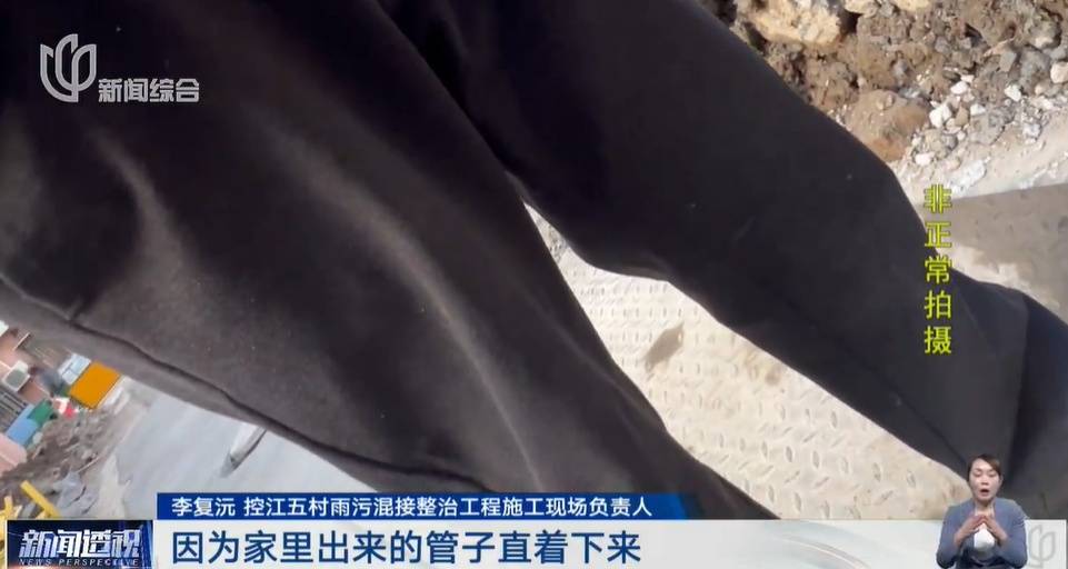 太夸张！上海人比比谁家楼下井盖多！有人家门口100个<strong></p>
<p>币链网</strong>，“走路难！到处都像贴膏药”...