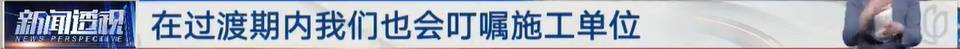 太夸张！上海人比比谁家楼下井盖多！有人家门口100个<strong></p>
<p>币链网</strong>，“走路难！到处都像贴膏药”...