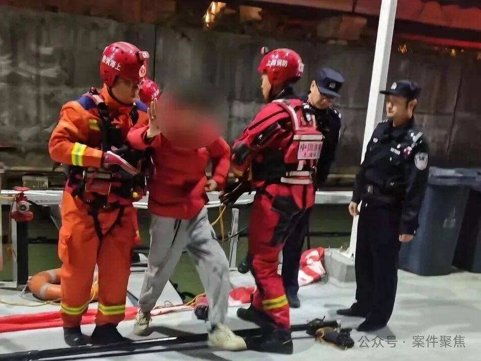 骗了别人18万元<strong></p>
<p>炒币买几种币子</strong>，上海一男子凌晨站在黄浦江边“想抽最后一支烟”