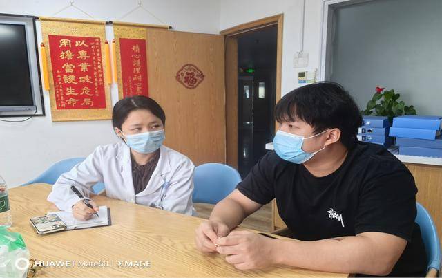 “工作可以再找<strong></p>
<p>炒币买几种币子</strong>，妈妈只有一个”，深圳大学毕业生为照顾患癌母亲，甘当“全职儿子”