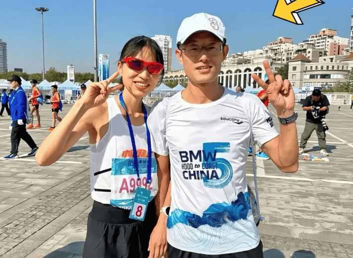 张水华辞职后携老公直播秀恩爱<strong></p>
<p>炒币买几种币子</strong>，称白岩松是自己恩人