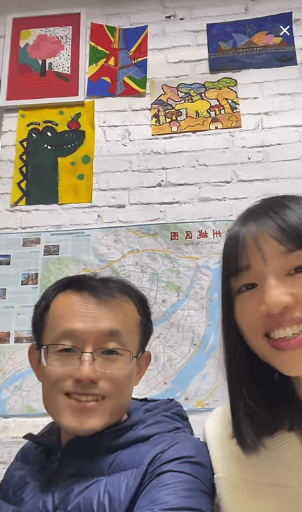 张水华辞职后携老公直播秀恩爱<strong></p>
<p>炒币买几种币子</strong>，称白岩松是自己恩人