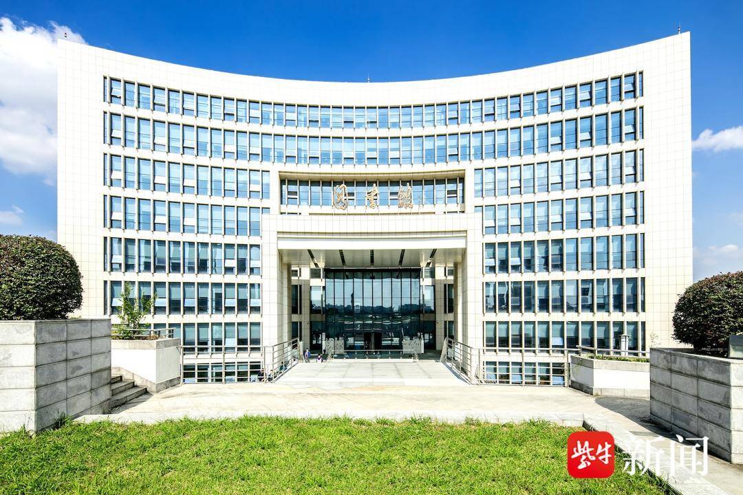 高数成绩不理想<strong></p>
<p>炒币买几种币子</strong>，特殊情况建议家长来陪读！南京一高校群发通知受热议