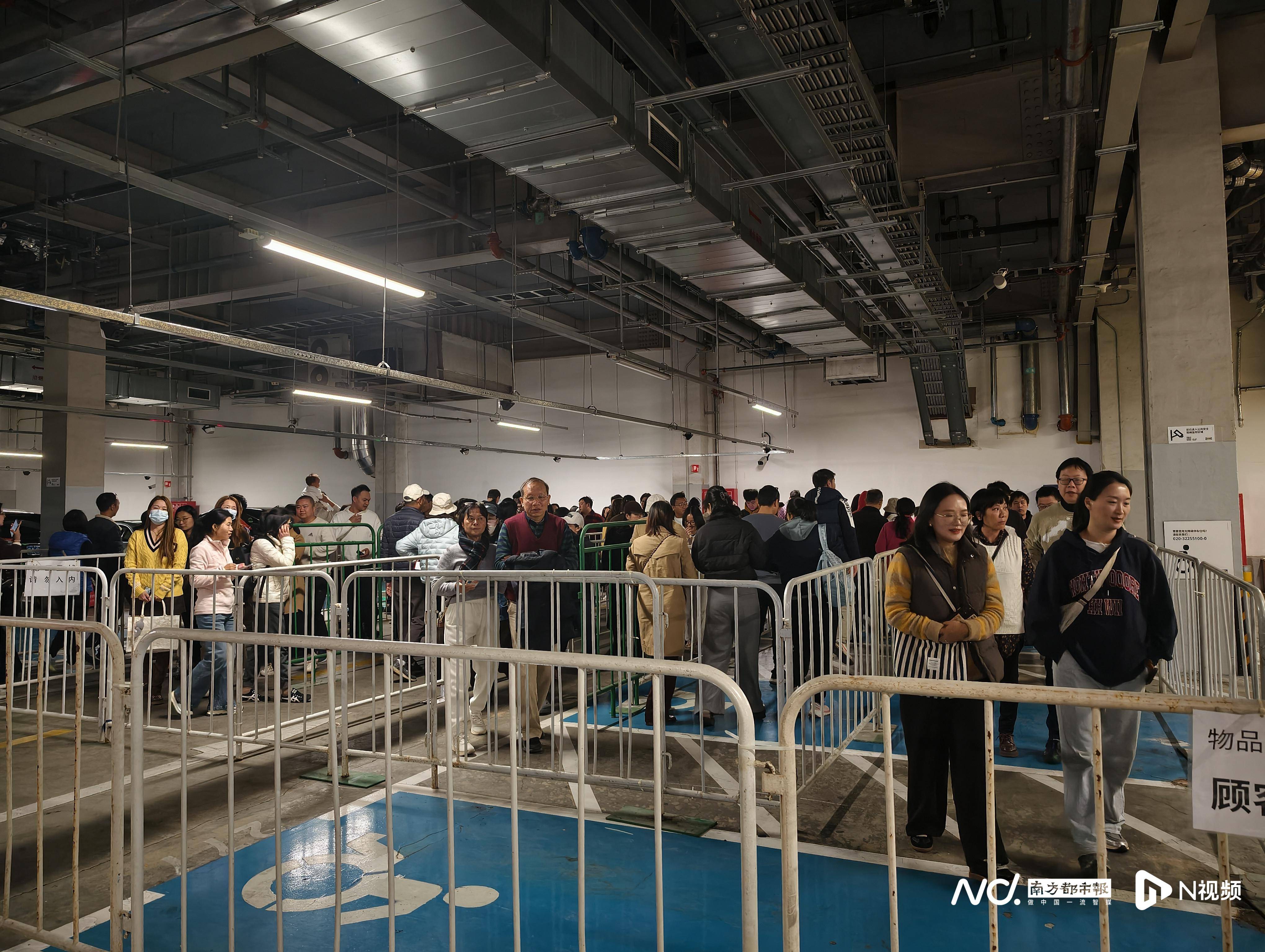 宜家番禺店闭店倒计时！大批广州市民涌入打卡<strong></p>
<p>炒币买几种币子</strong>，现场排长龙