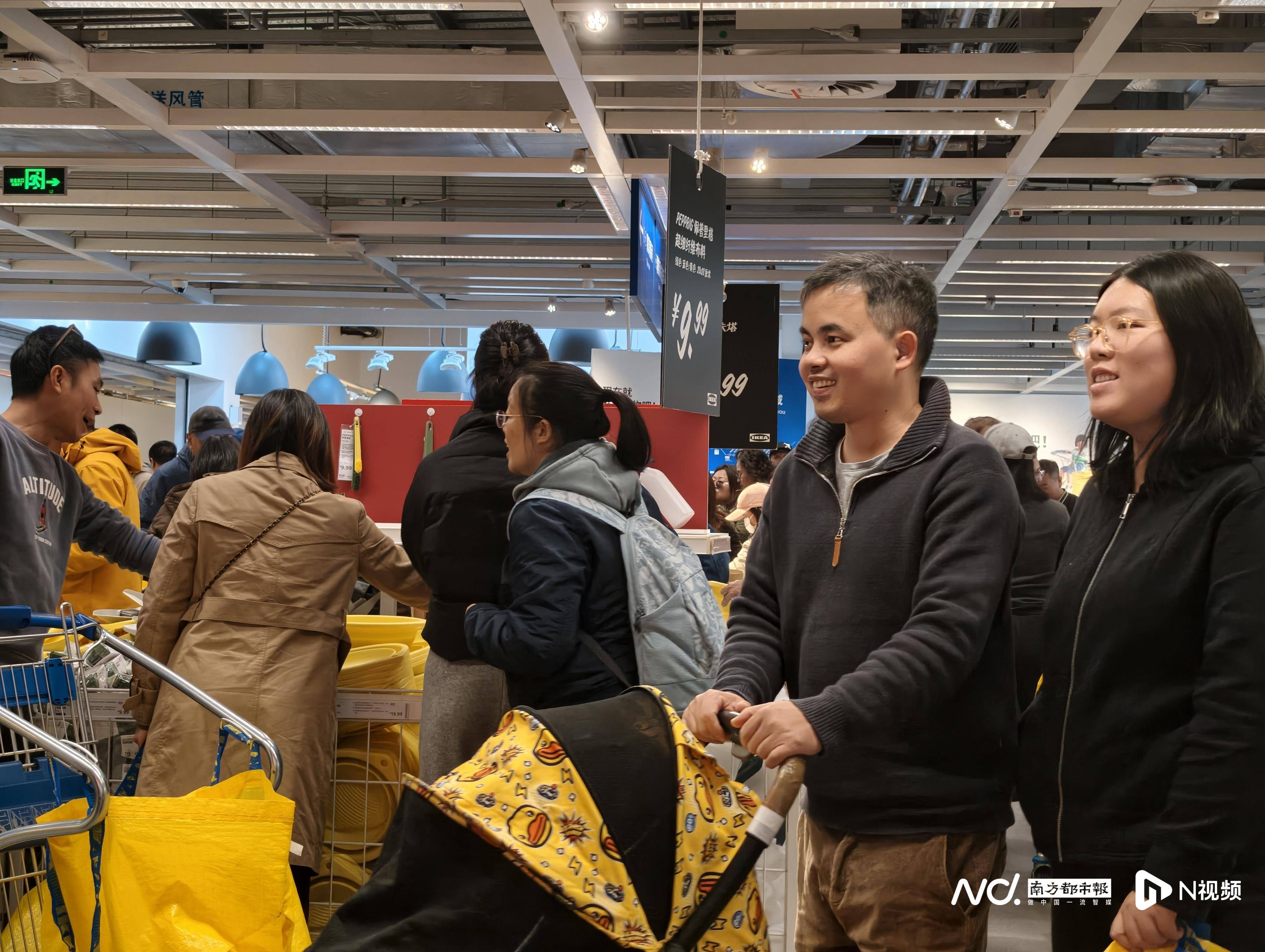 宜家番禺店闭店倒计时！大批广州市民涌入打卡<strong></p>
<p>炒币买几种币子</strong>，现场排长龙