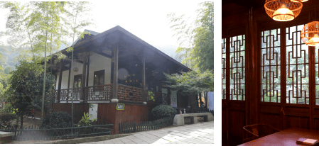 树山分馆限定 | 在竹林里<strong></p>
<p>看币圈</strong>，细品22支咖啡豆的“风味之书”