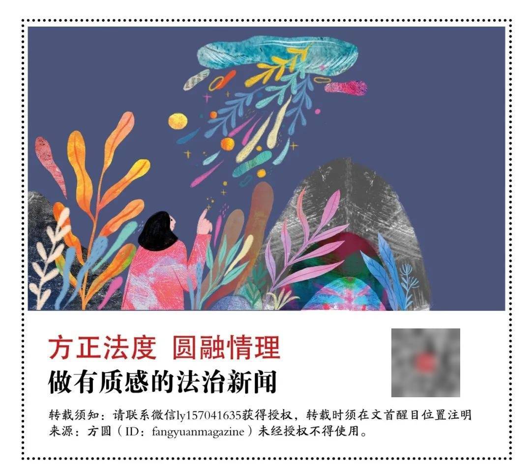 母亲为女儿上军校被骗6万元血汗钱<strong></p>
<p>看币圈</strong>，11年后因一条短视频讨回公道