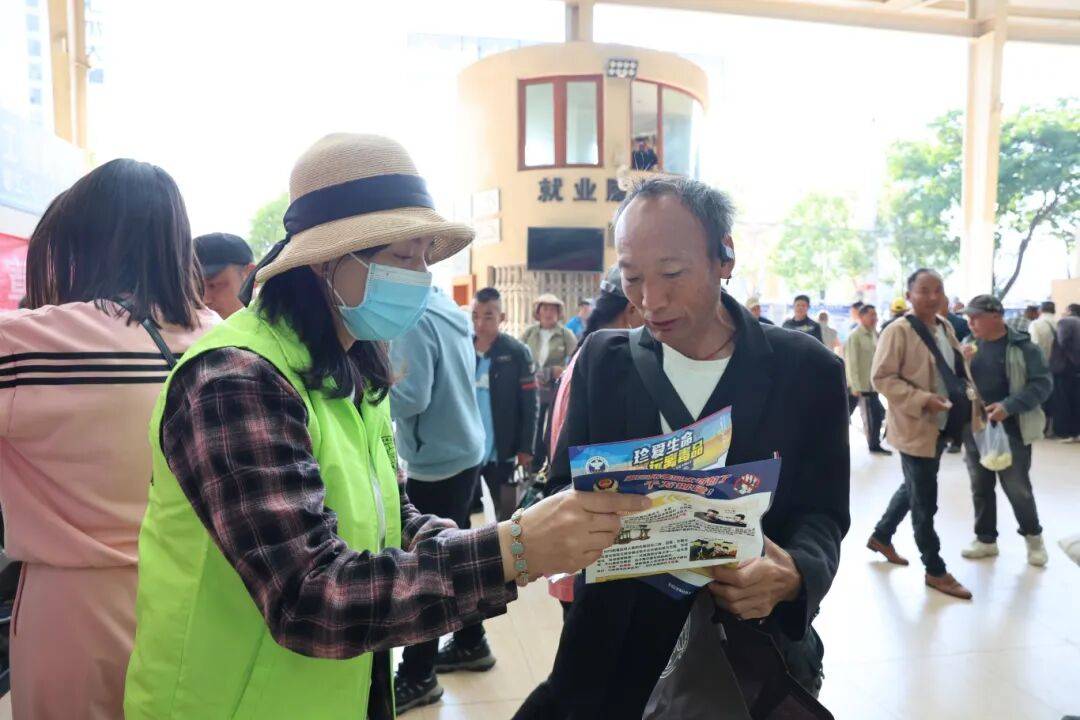 别让“试一次没事”毁了<strong></p>
<p>双骑币</strong>你在外打拼的一切